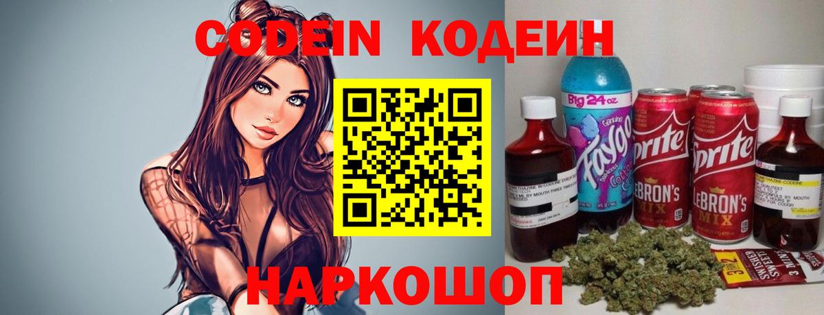 MDMA  Вейп ТГК  Меф МЯУ МЯУ   Кунгур  Гашиш  Конопля  Вход с VPN 