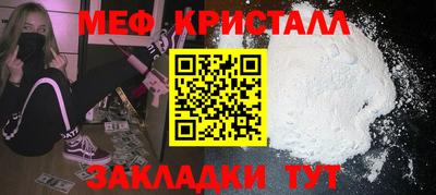 PSILOCYBIN Бузулук