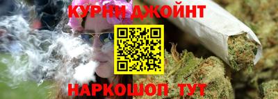 PSILOCYBIN Бузулук