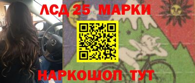 ECSTASY Магнитогорск