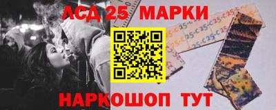 2c-b Бугуруслан