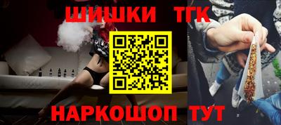 PSILOCYBIN Бузулук