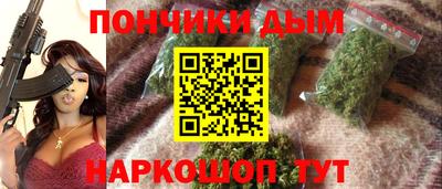 PSILOCYBIN Бузулук
