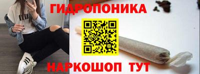 мефедрон Будённовск