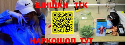 PSILOCYBIN Бузулук
