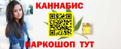 PSILOCYBIN Бузулук