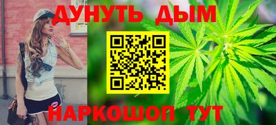 PSILOCYBIN Бузулук