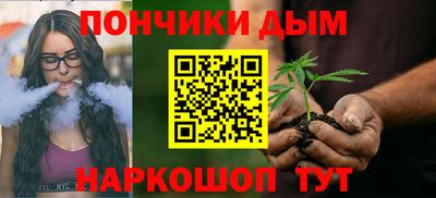 PSILOCYBIN Бузулук