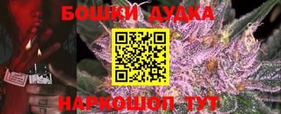 2c-b Бугуруслан