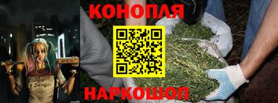 2c-b Бугуруслан