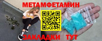 PSILOCYBIN Бузулук