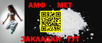 PSILOCYBIN Бузулук
