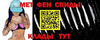 2c-b Бугуруслан