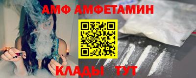 2c-b Бугуруслан