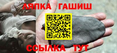 мефедрон Будённовск