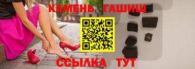 2c-b Бугуруслан