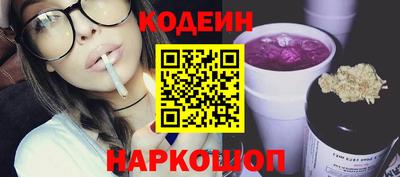 2c-b Бугуруслан
